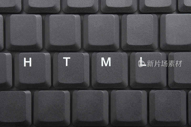 键盘- HTML